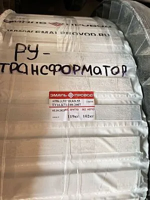 Трансформатор ТМ 1800/35/10,5